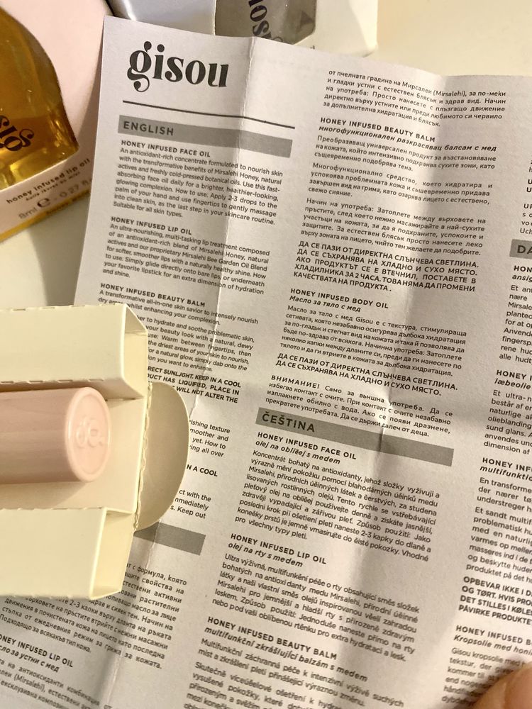 Gisou honey infused lip oils глос олио за устни