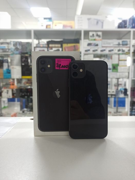 Apple iPhone 11, 64gb, 75%