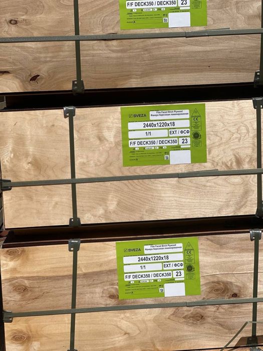 Финская Фанера Оптом ва дона