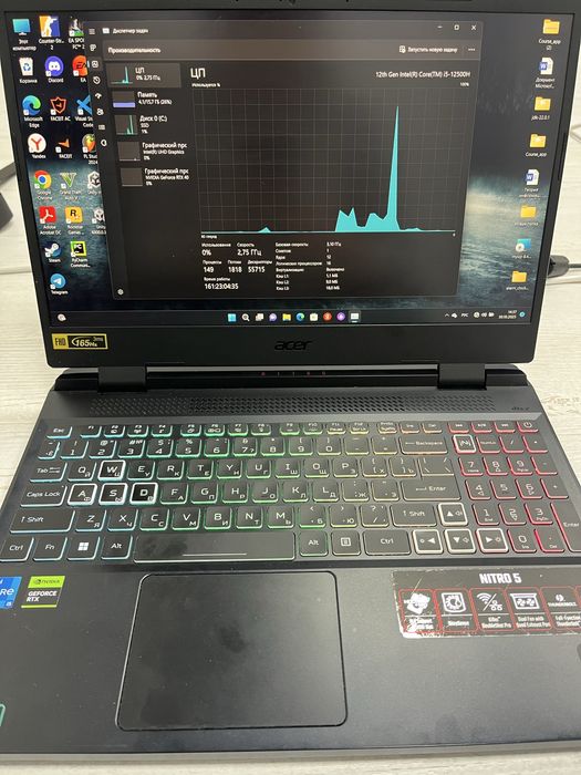 Продам ноутбук acer