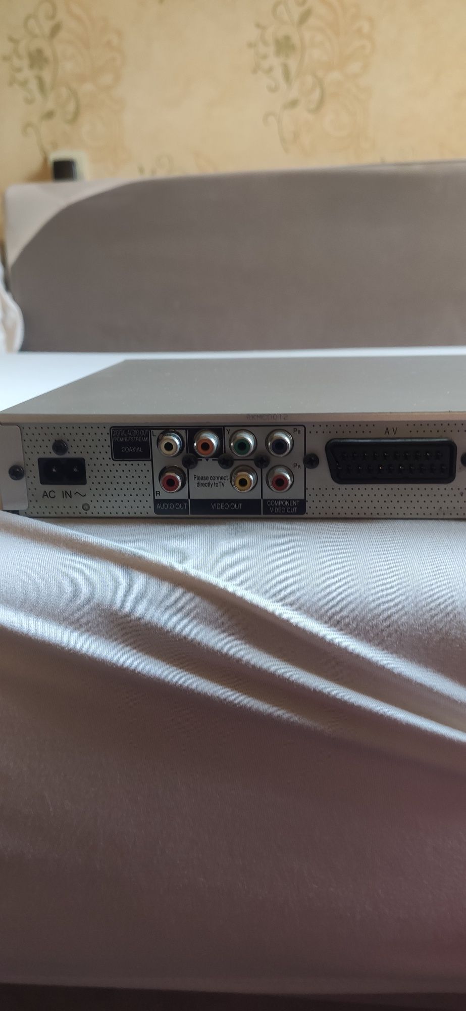 DVD player Panasonic