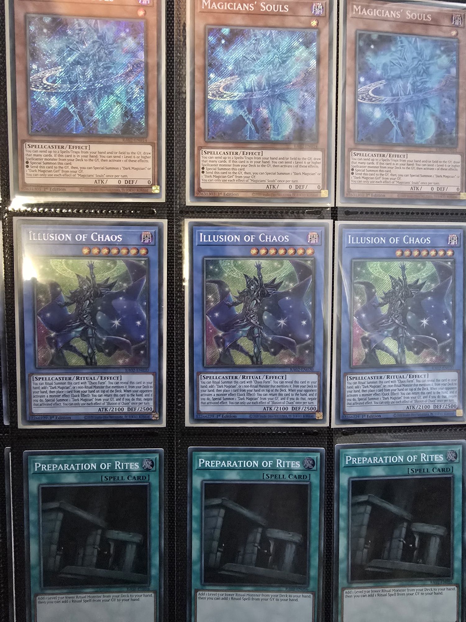 Yu-Gi-Oh! карти.