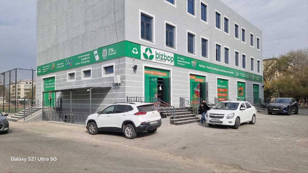 Бино подвали ижарага берилади