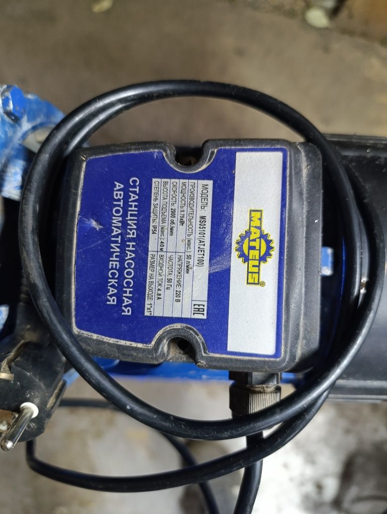 Продаётся станция насосная