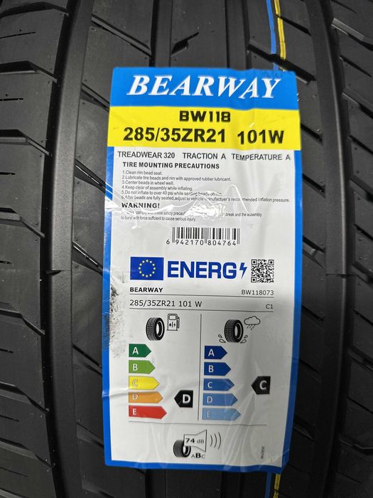 Летен Спорт Пакет BEARWAY 255/40R21 102W XL 285/35R21 101W