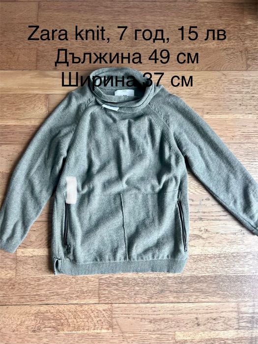 Детски пуловер Zara, 7 год