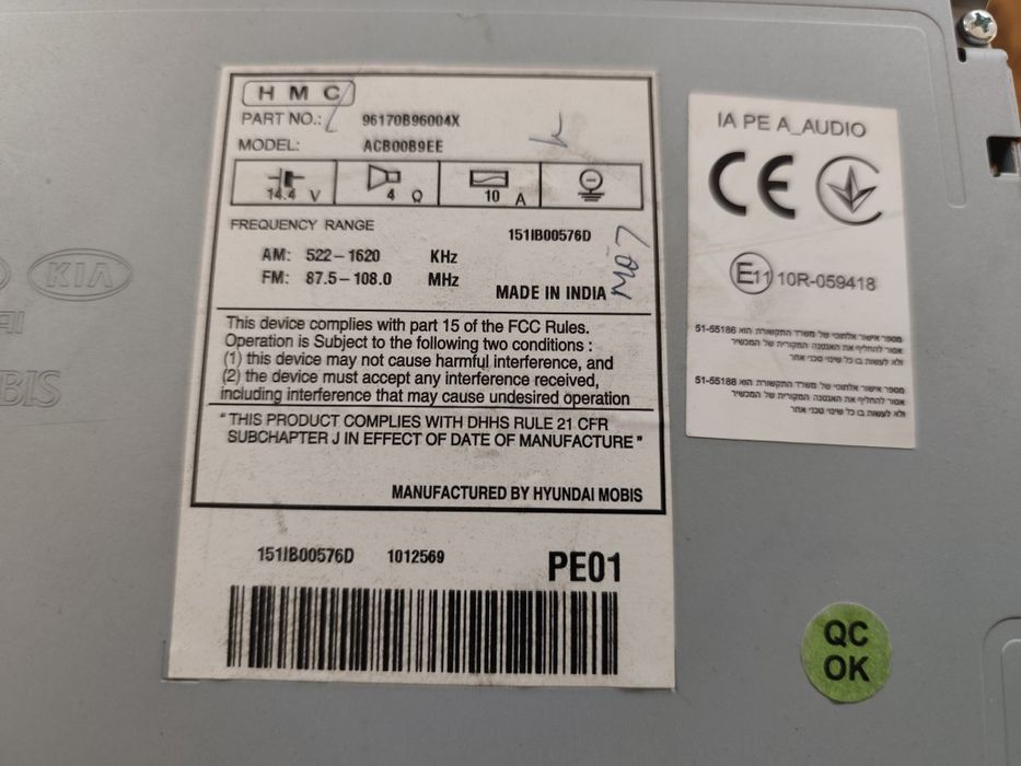 CD player, Hyundai i10 2019