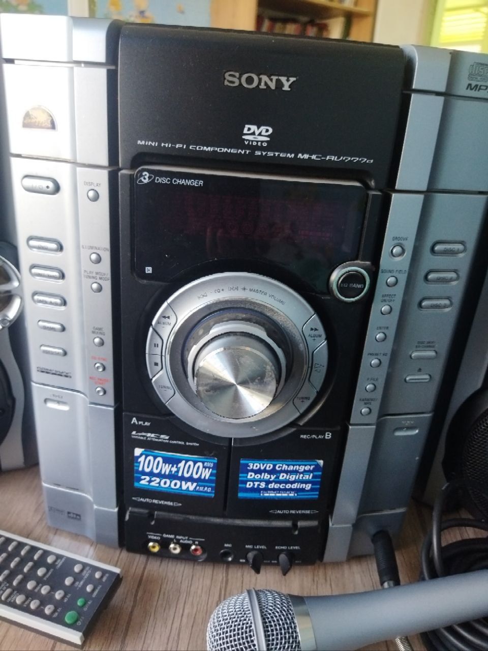 музыкальный  центр SONY MHG-RV777d