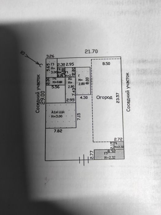 Продам 2 половины дома на 64 квартале .