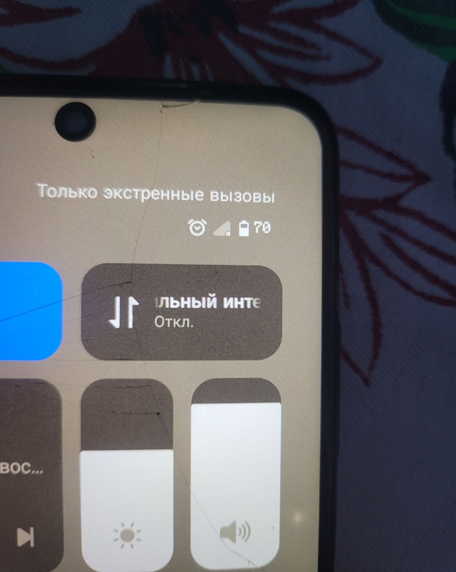 Продаю за дёшево Redmi note 11