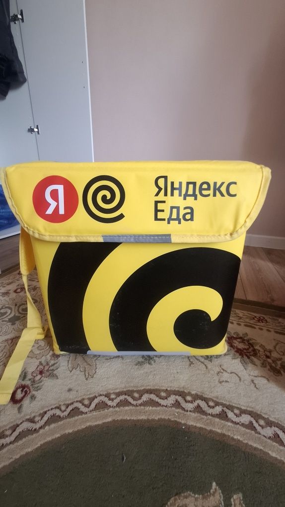 Яндекс сумка для еды