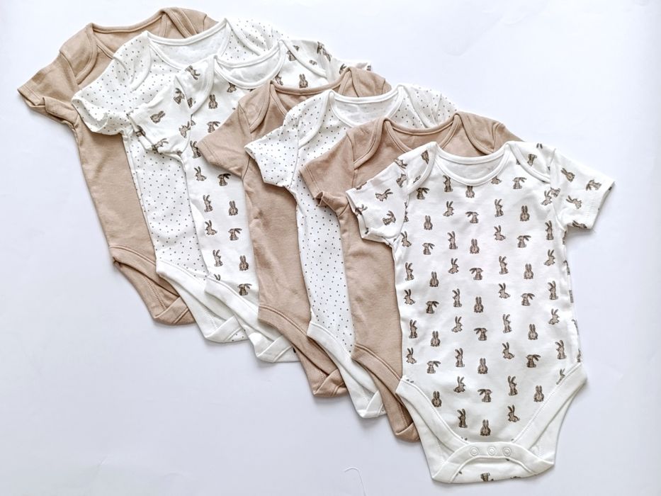 Бодита и ромпъри