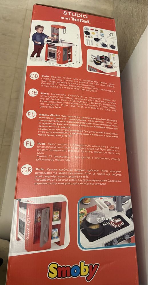 Нова детска кухня  за възраст 3+