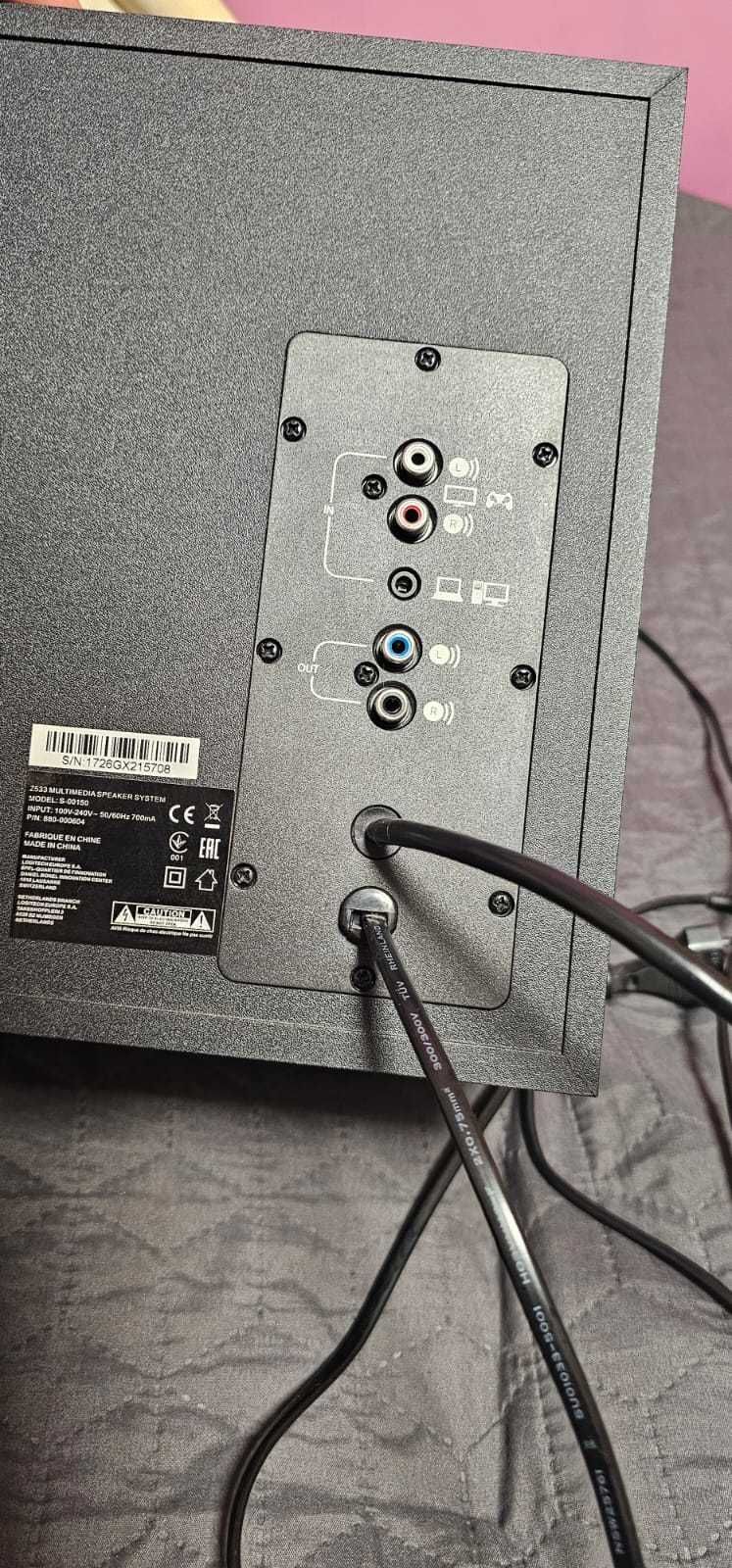 Тонколони Logitech Z533