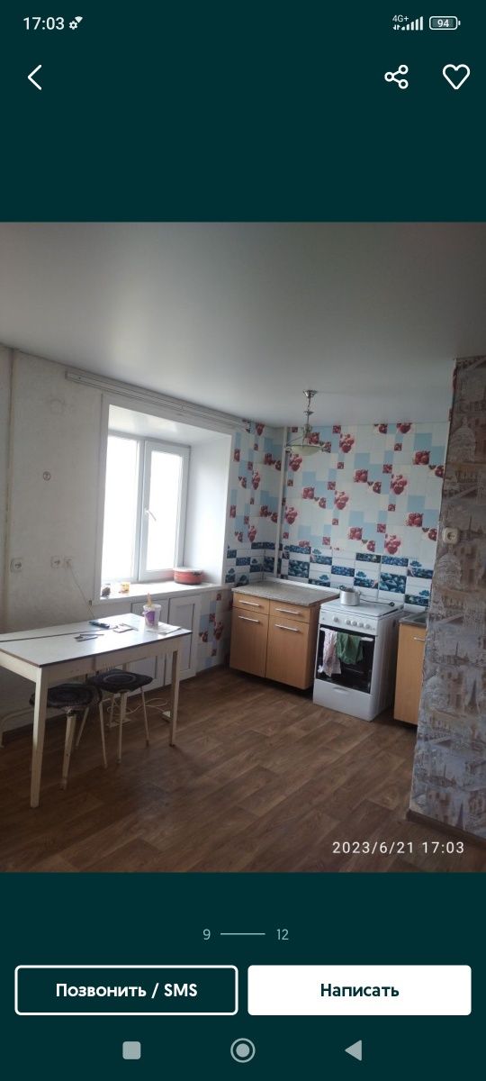 Продам, обмен 3комн квартиру 1-3  3этаж не угол