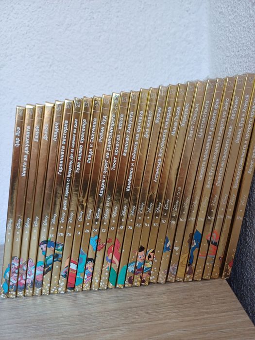 Книжки от Златната Колекция на Дисни, ЦЕНА 3.5