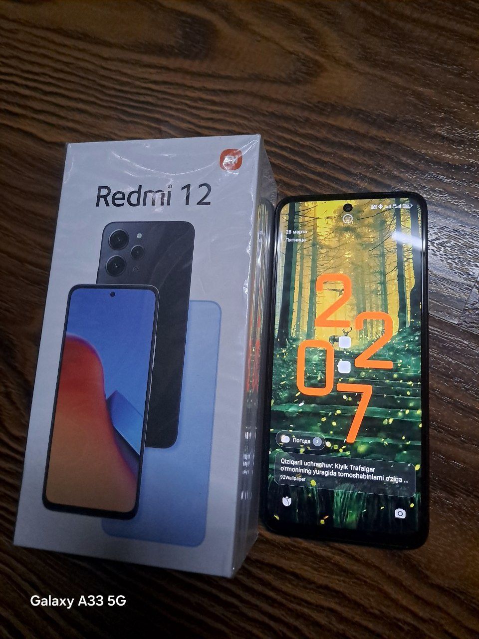 Redmi 12 srochna sotiladi