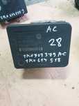 Pompa/ Unitate ABS Cod: 1K0907379AC 1K0614518 Volkswagen VW seat skoda