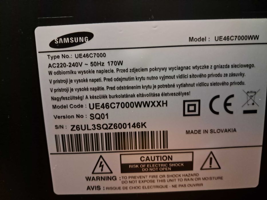 Телевизор SAMSUNG 46 инча