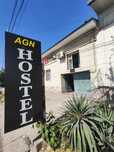 Hostel 24/7 xostel хостел гостиница хотел hotel mehmonxona YOTOQXONA