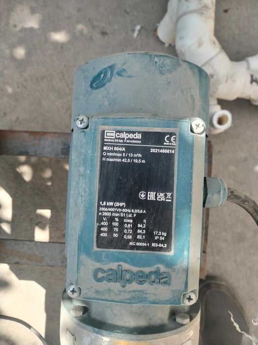 Насосная станция Calpeda в сборе. Насос дозатор для питьевой воды.