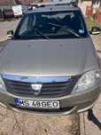 Dacia logan 14 mpi schimb variante