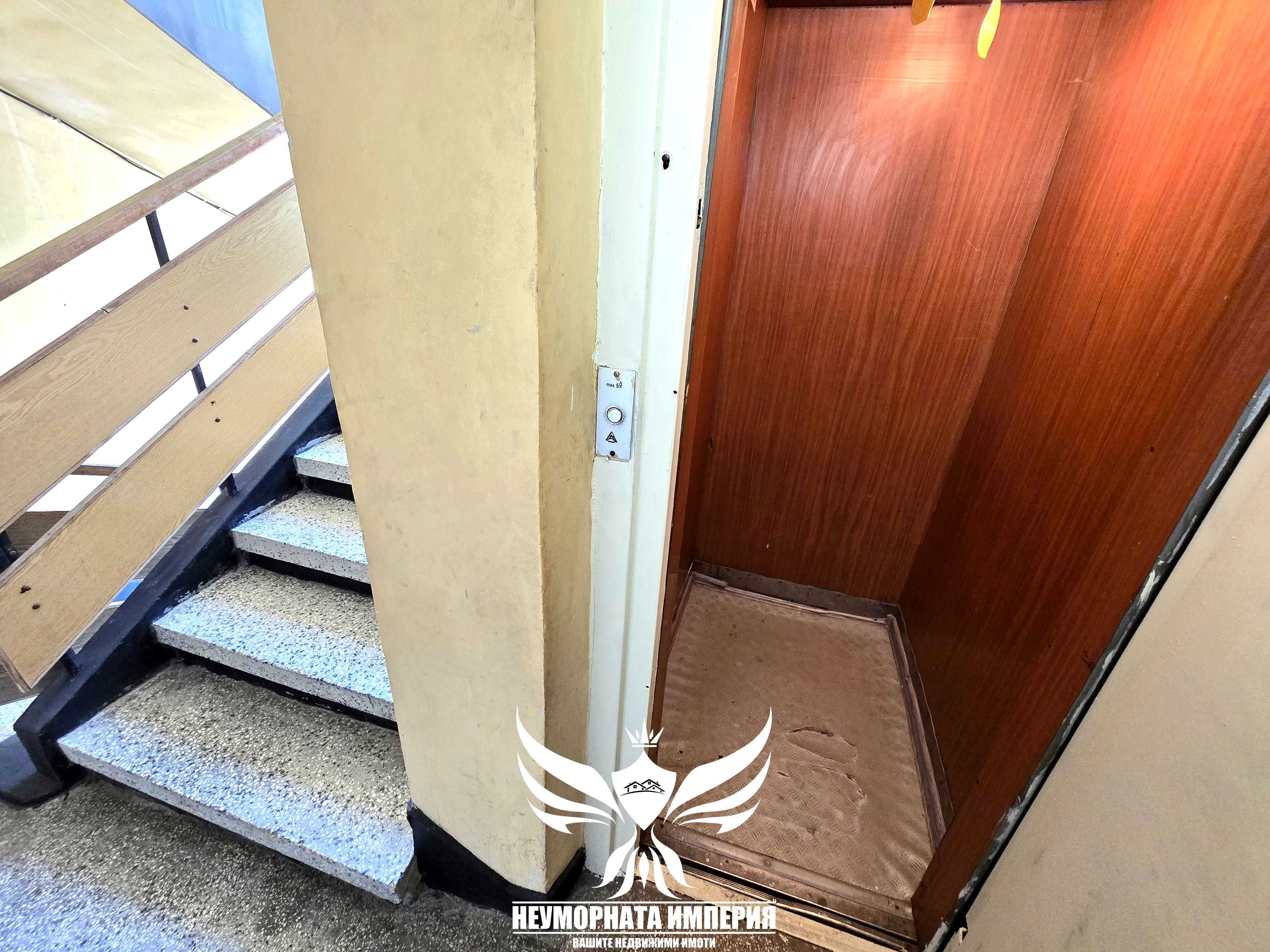 Продавам тристаен/четиристаен 90кв в Асеновград до болницата