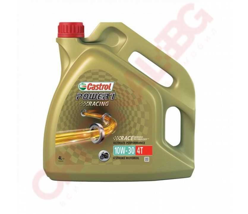 Двигателно масло за мотор CASTROL POWER 1 RACING 4T 10W30 4L