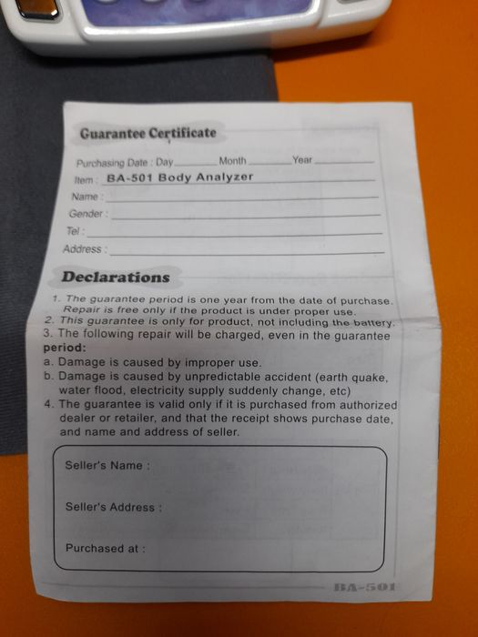 Боди анализатор за тегло и др.