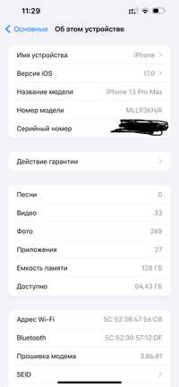 iphone 13pro max