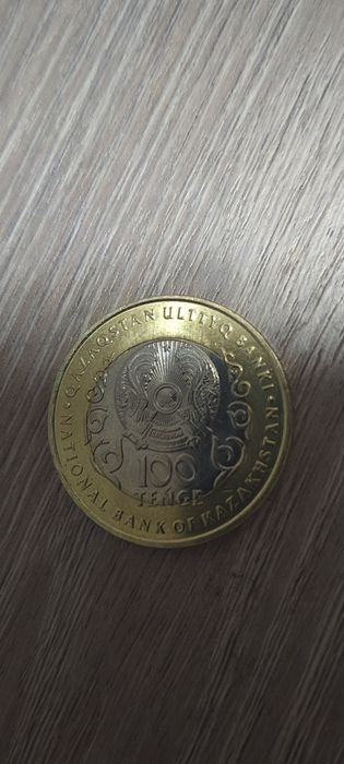 Продам юбилейную монету