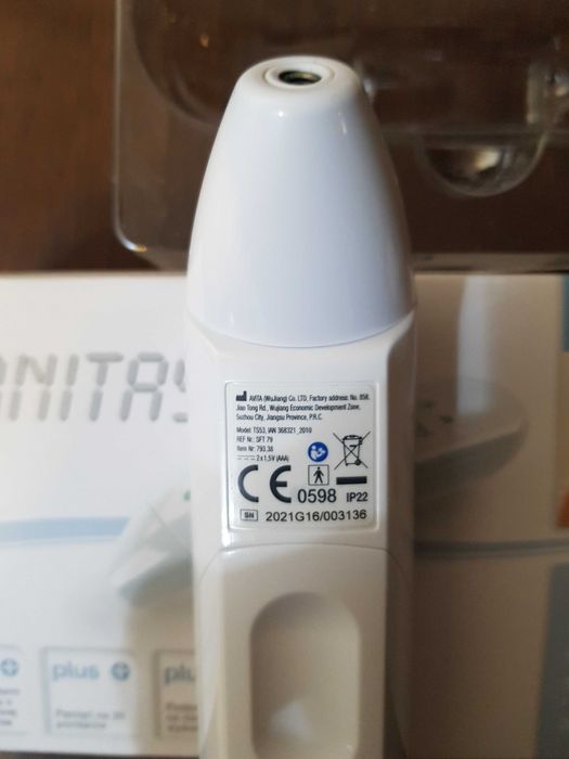 Termometru pentru ureche, frunte si biberon, SANITAS SFT 79 (garantie)