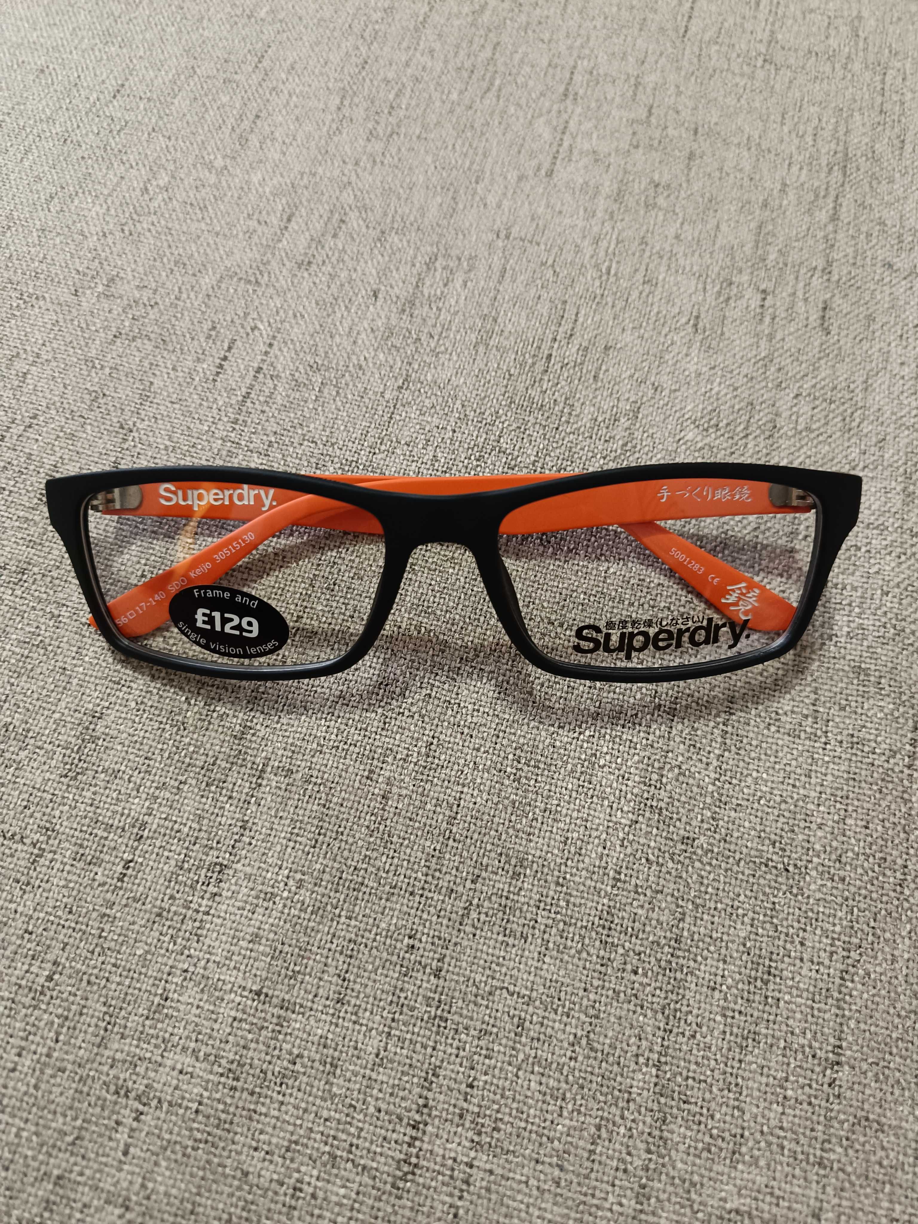 Rama ochelari originala Superdry