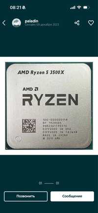 AMD ryzen 5 3500x