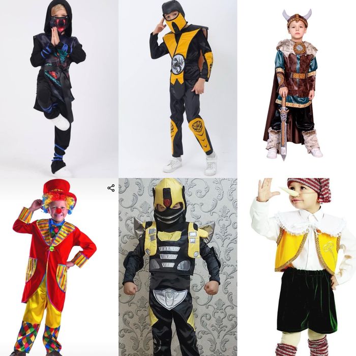 Прокат новогодних костюмов для детей