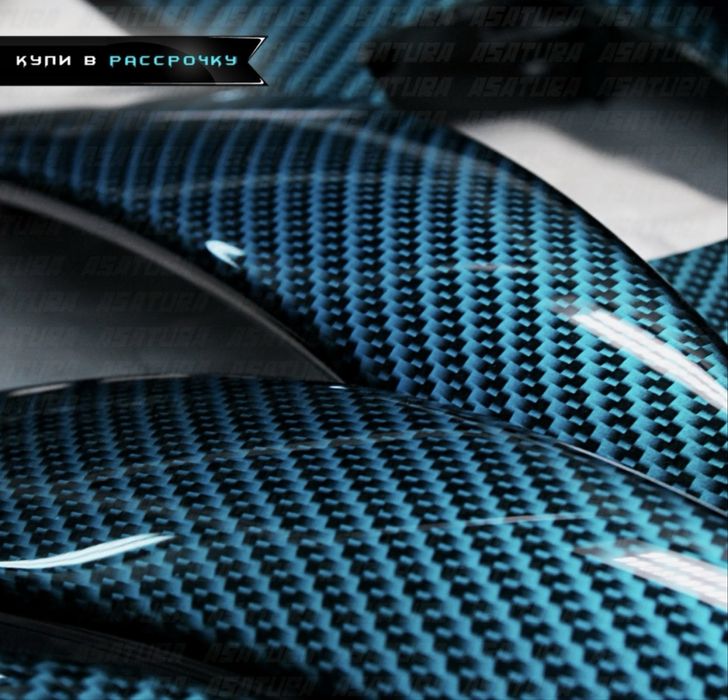 Аквапринт скидка 30%