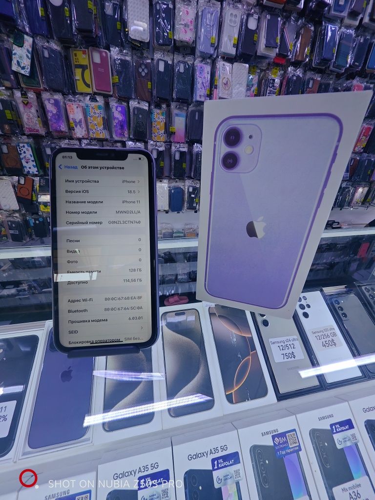 Iphone 11 128GB 91%