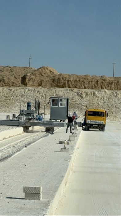 Ракушняк любой количества