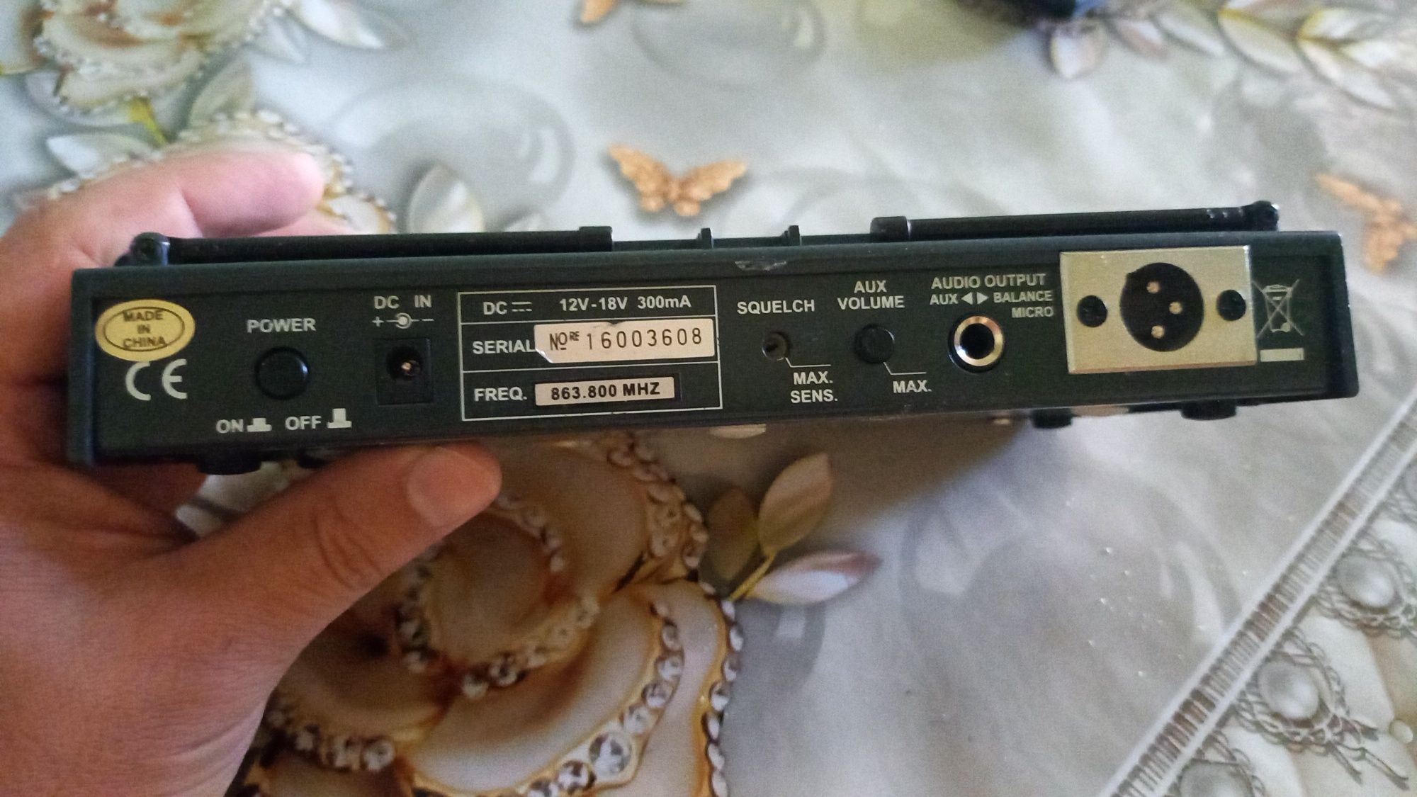 Micraphone SEKAKU