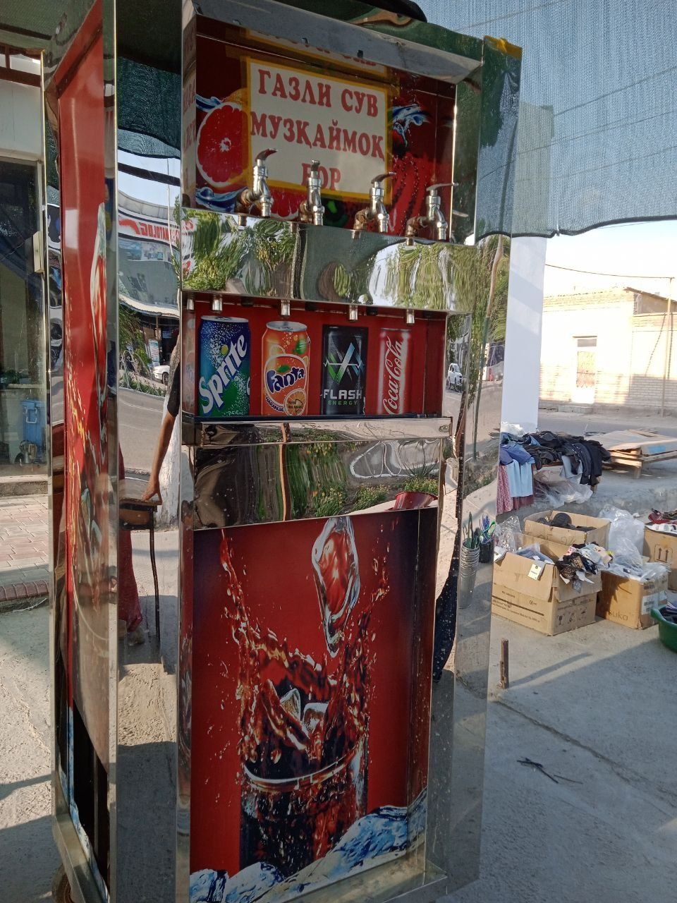 Gazirofka aparat