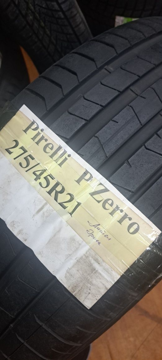 Автошины  Пирелли