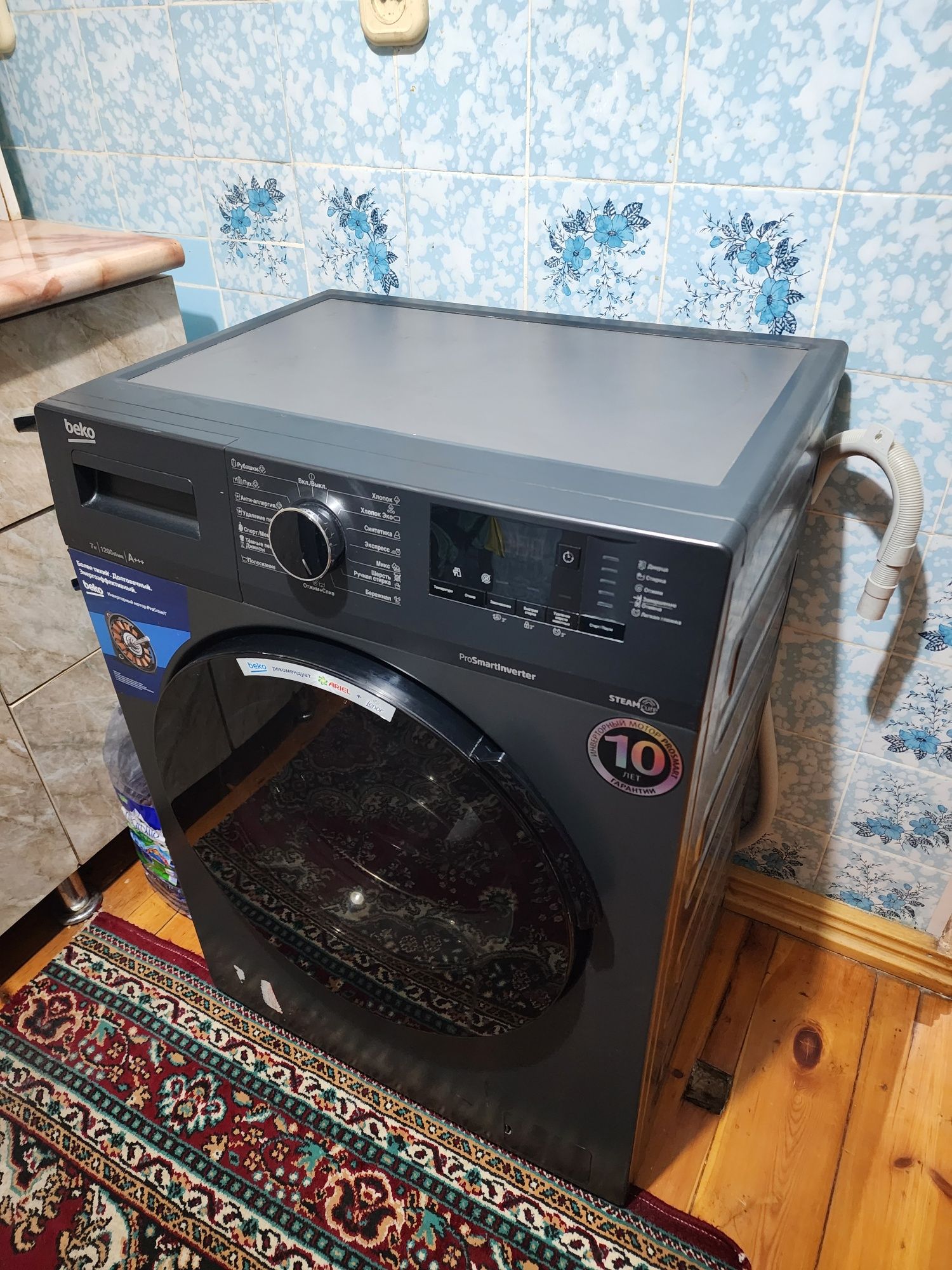 Kir moshinasi. Beko 7kg. Стиральная машина БЕКО, 7кг