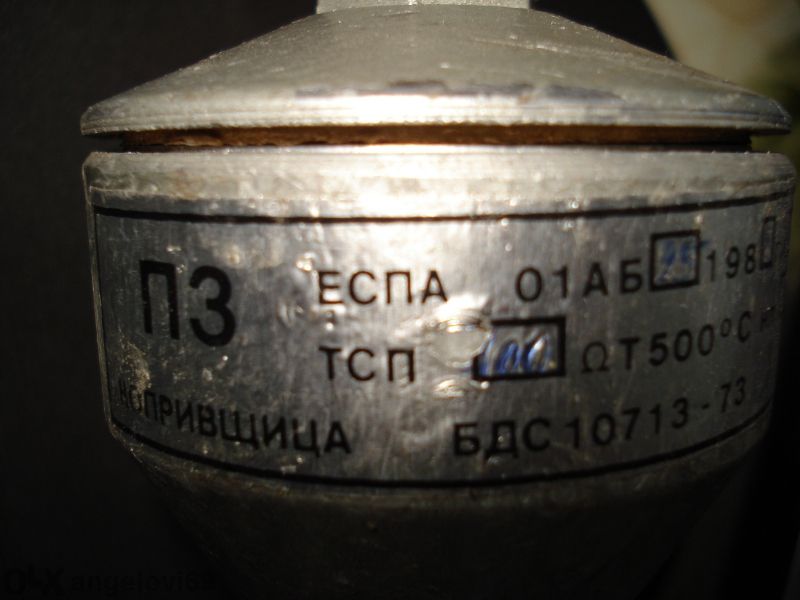Термодвойка 750 мм, Пз Копривщица, Еспа 01 А Б 25, Т С П 100 Ома, Т500