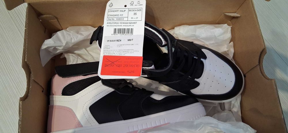 Детски Кецове момиче Waikiki