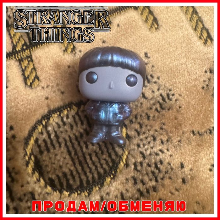 Продам или обменяю Уилла из изнанки осд киндер джой