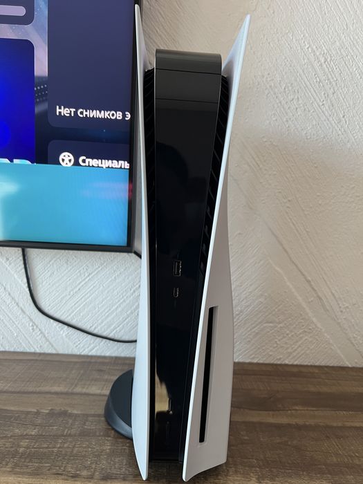 Sony Playstation 5