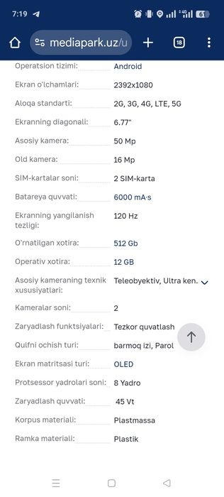 Realme 14 Pro 5G