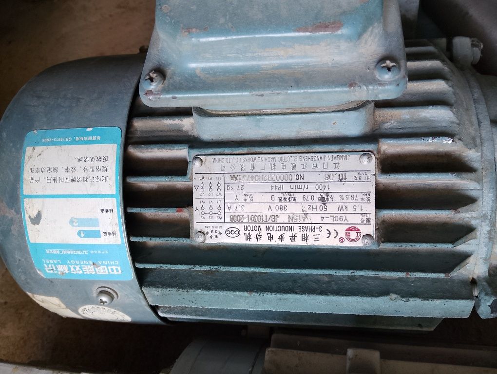Двигатель 380 вольт, электродвигателя, редуктор