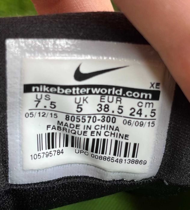 Nike Air Zoom Wildhorse 3 Gore-Tex Дамски Маратонки