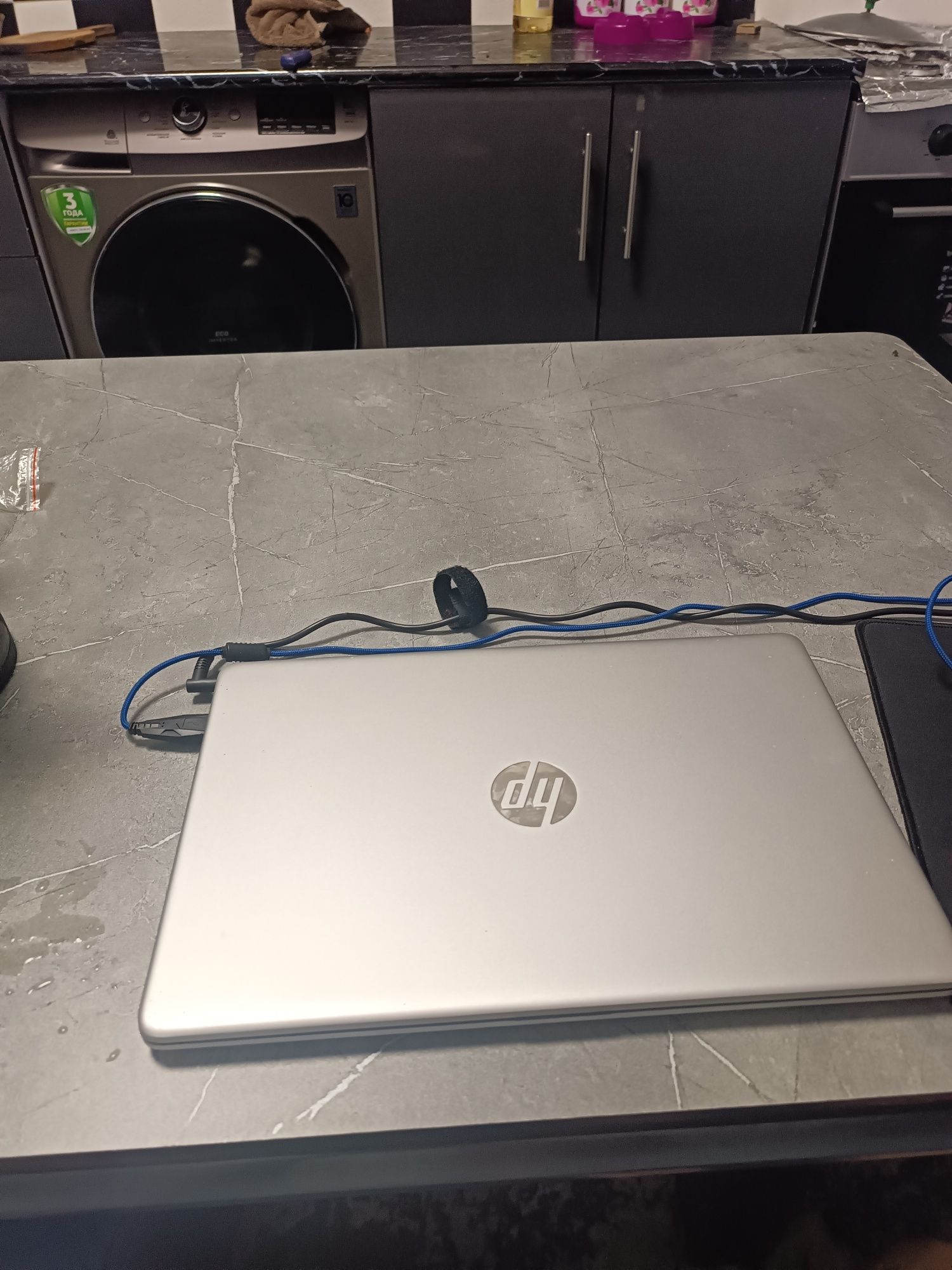 Hp i3 Ram 4 250ssd